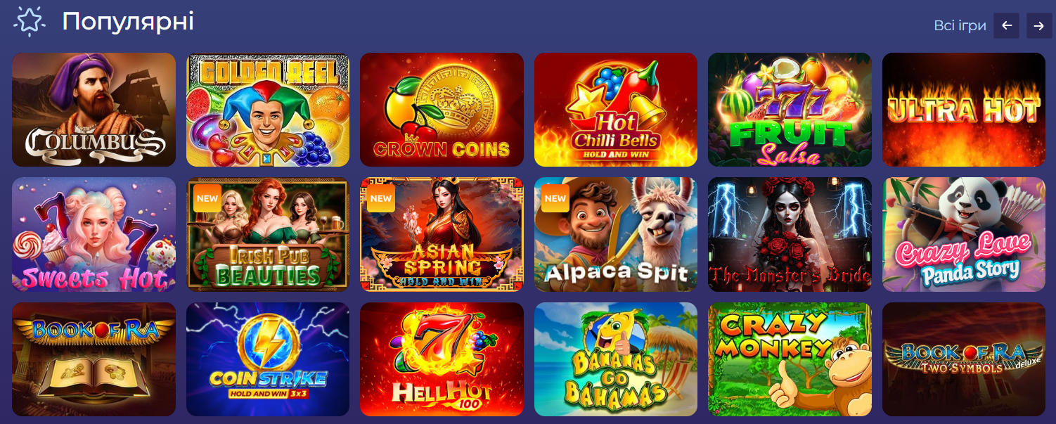 Слоти El Toro Casino